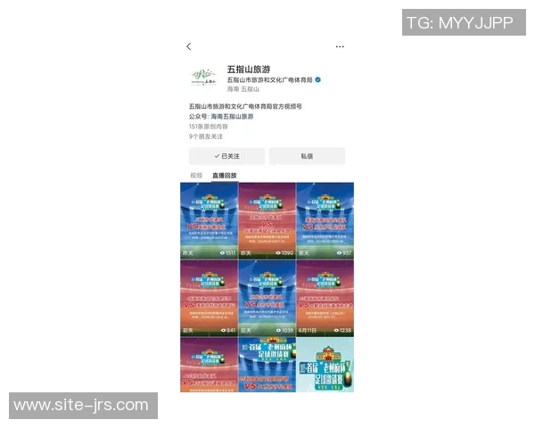 恰纳卡莱与银行回放精彩对决全程回顾与分析