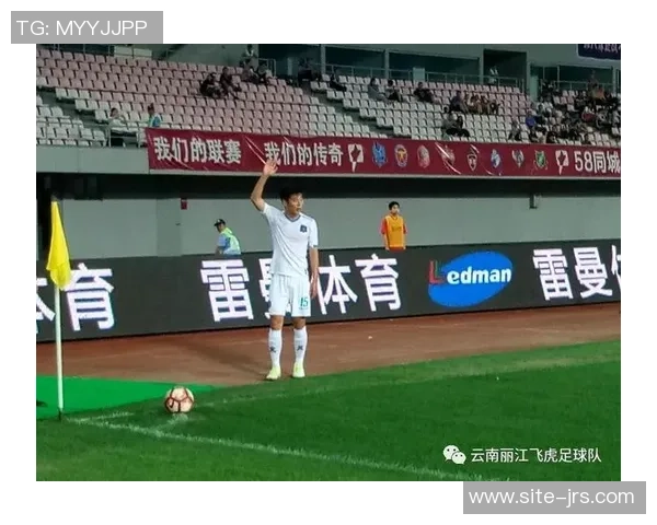 探秘北京网球队的战术布局与包夹策略深度解析