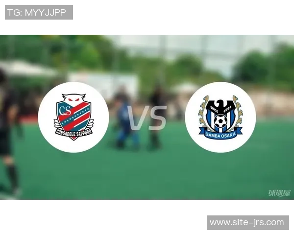 札幌冈萨对湘南的精彩直播赛事分析与观看指南