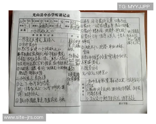 李晓旭：从默默无闻到职场精英的成长之路与奋斗故事