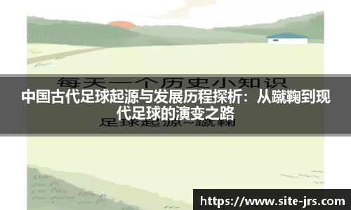 jrs低调看高清直播