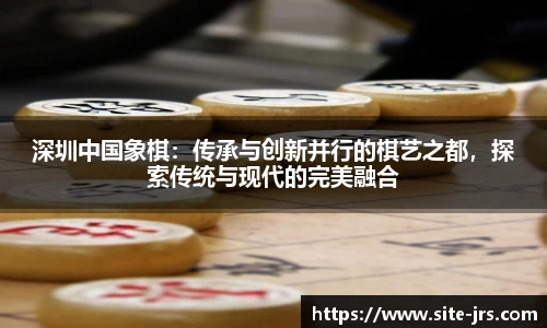 jrs低调看高清直播