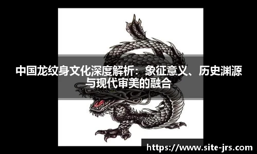 jrs低调看高清直播