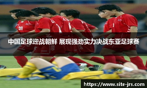 jrs直播低调看直播
