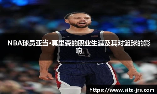 jrs直播低调看