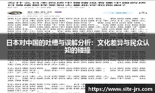 jrs直播低调看直播