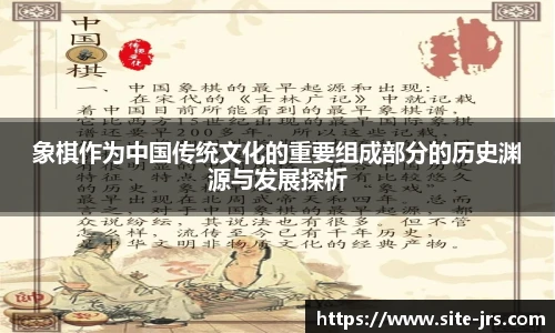 jrs低调看高清直播
