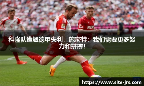 jrs直播低调看直播