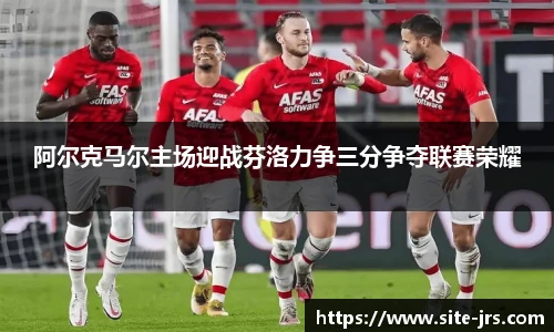 jrs直播低调看直播