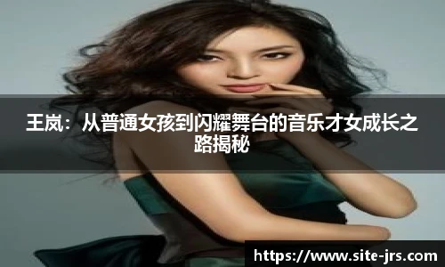 jrs低调看高清直播