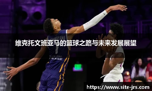 jrs直播低调看