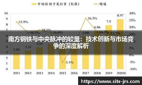 jrs低调看高清直播