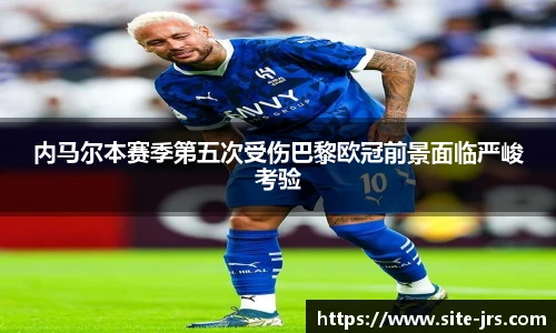 jrs直播低调看直播