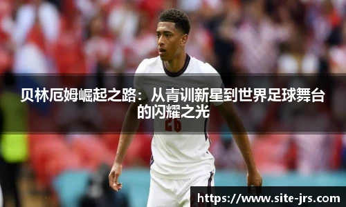 jrs直播低调看