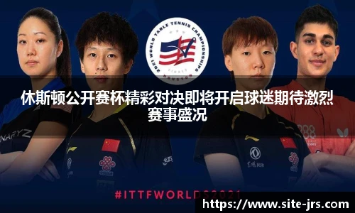jrs直播低调看直播