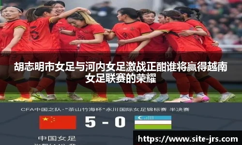 jrs直播低调看直播