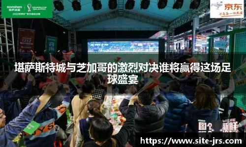 jrs直播低调看直播
