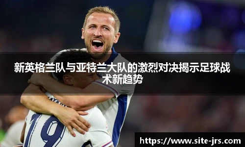 jrs直播低调看直播